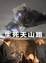 国产成人精品1024在线
